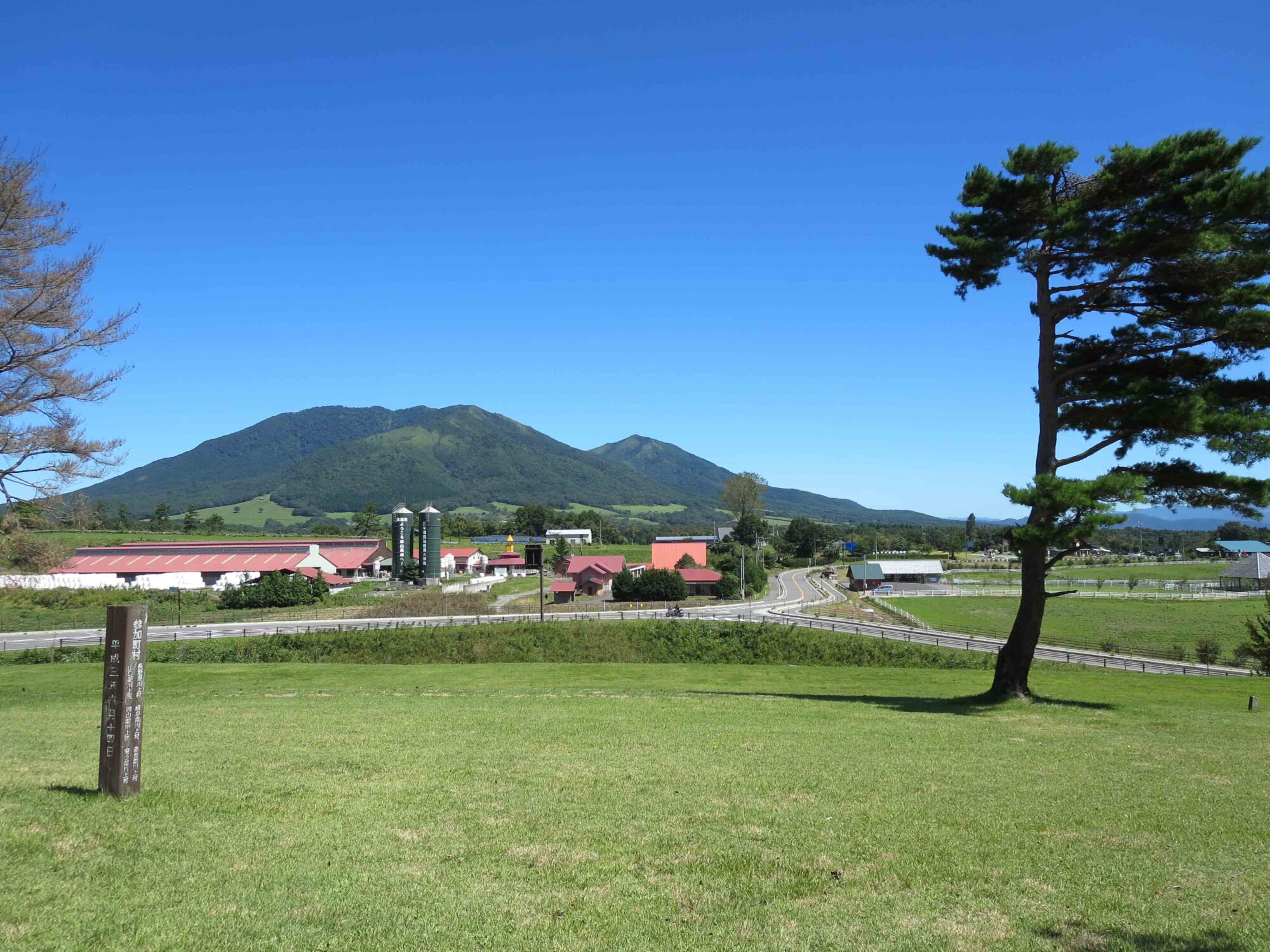 田舎暮らしにおすすめ物件